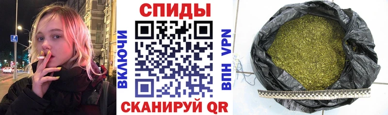 Бутират Butirat Вилюйск