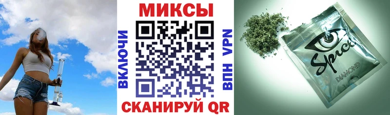 БУТИРАТ жидкий экстази  даркнет официальный сайт  Вилюйск 