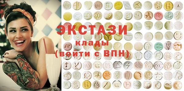 тгк Остров