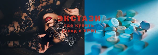тгк Остров