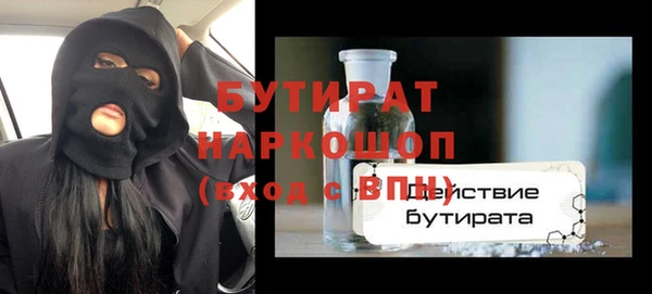 скорость mdpv Володарск