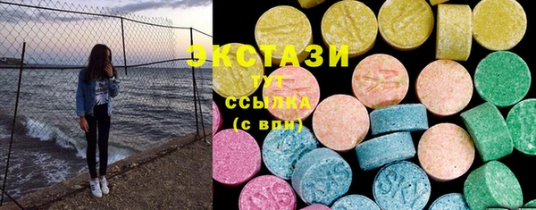 таблы Абдулино