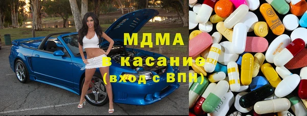 спайс Абинск
