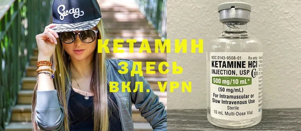 таблы Абдулино