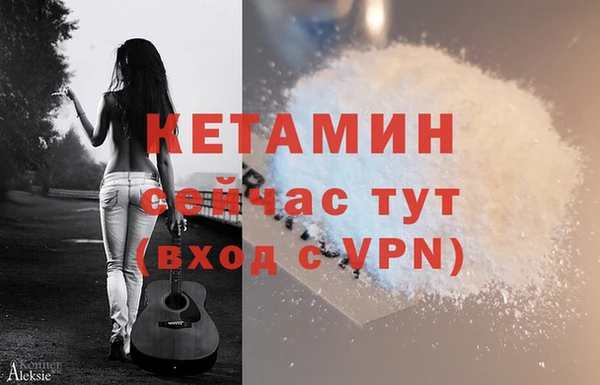 таблы Абдулино