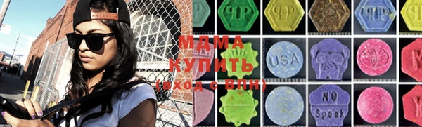 спайс Абинск